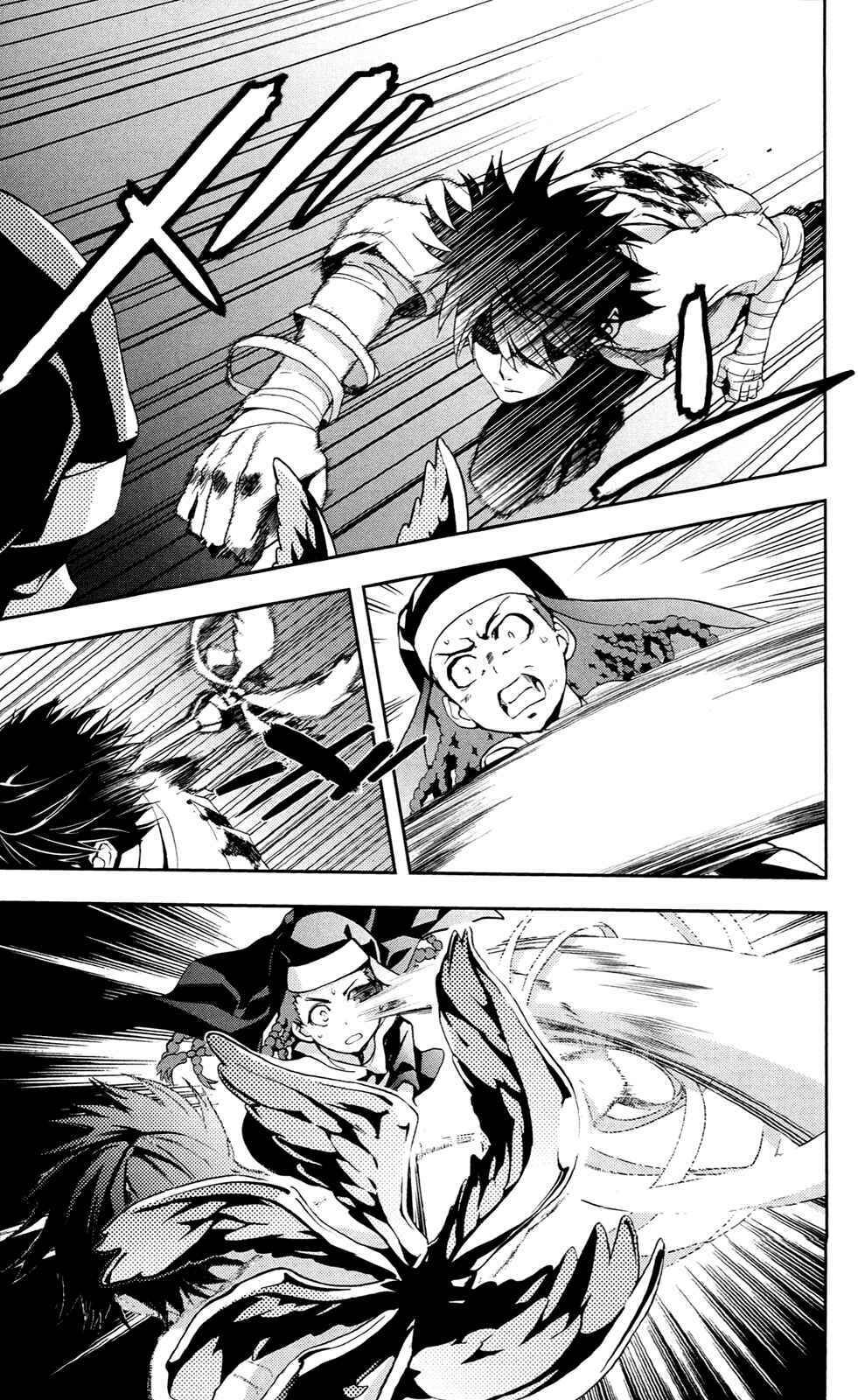 cấm thư ma thuật index chapter 57 7