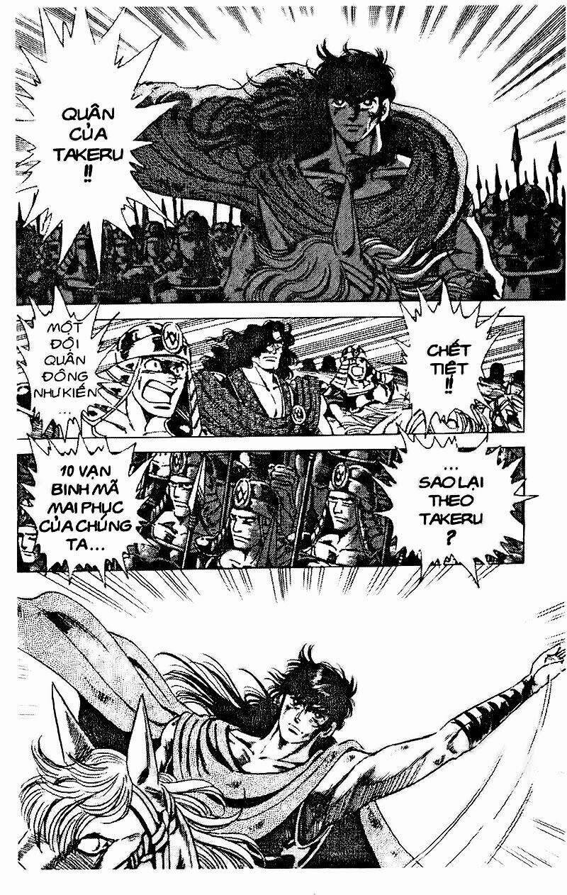 haou densetsu takeru chapter 78 13