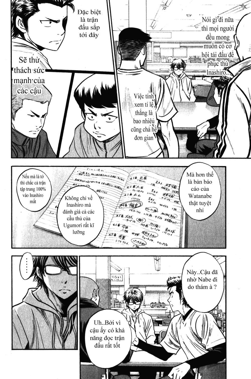 Đội Bóng Chày Siêu Đẳng 2 chapter 271 16