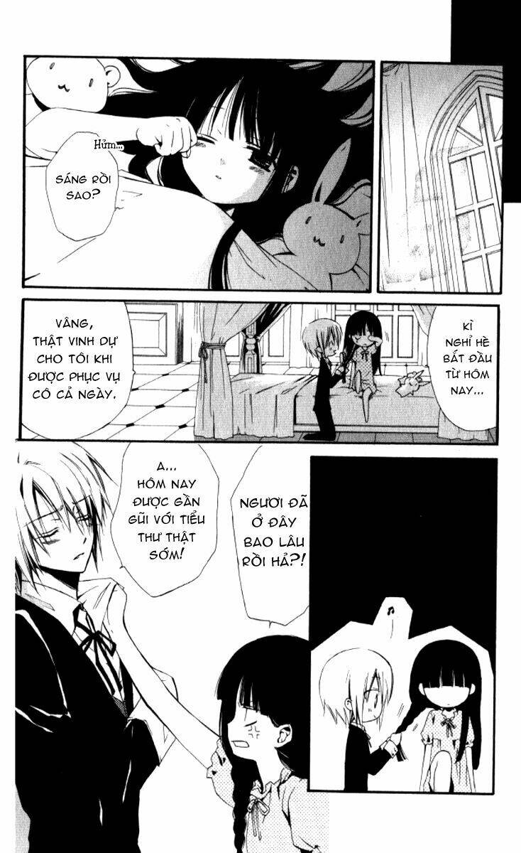 ojousama to youkai shitsuji chapter 1 12