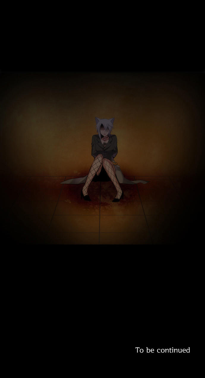 crepuscule (yamchi) chapter 122 26