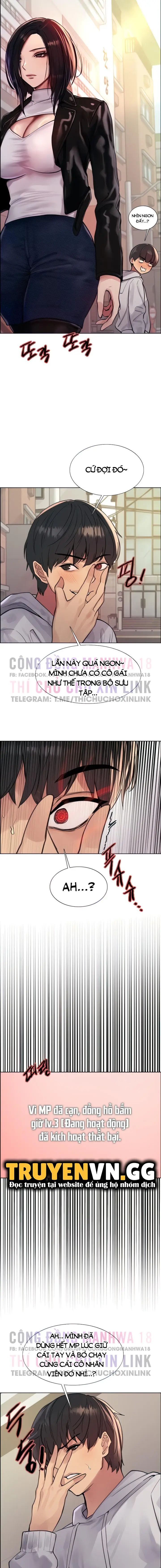 nhãn lực toàn năng chapter 51 4