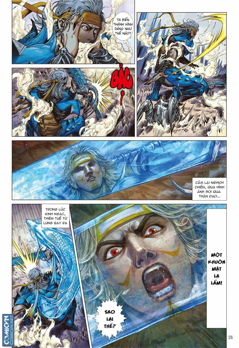 sơn hải kinh truyện chapter 55 23