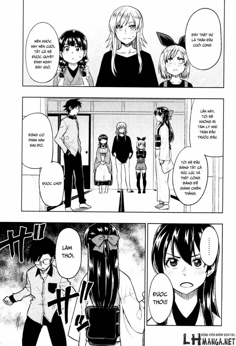 inugami-san to sarutobi-kun wa naka ga warui chapter 18 22