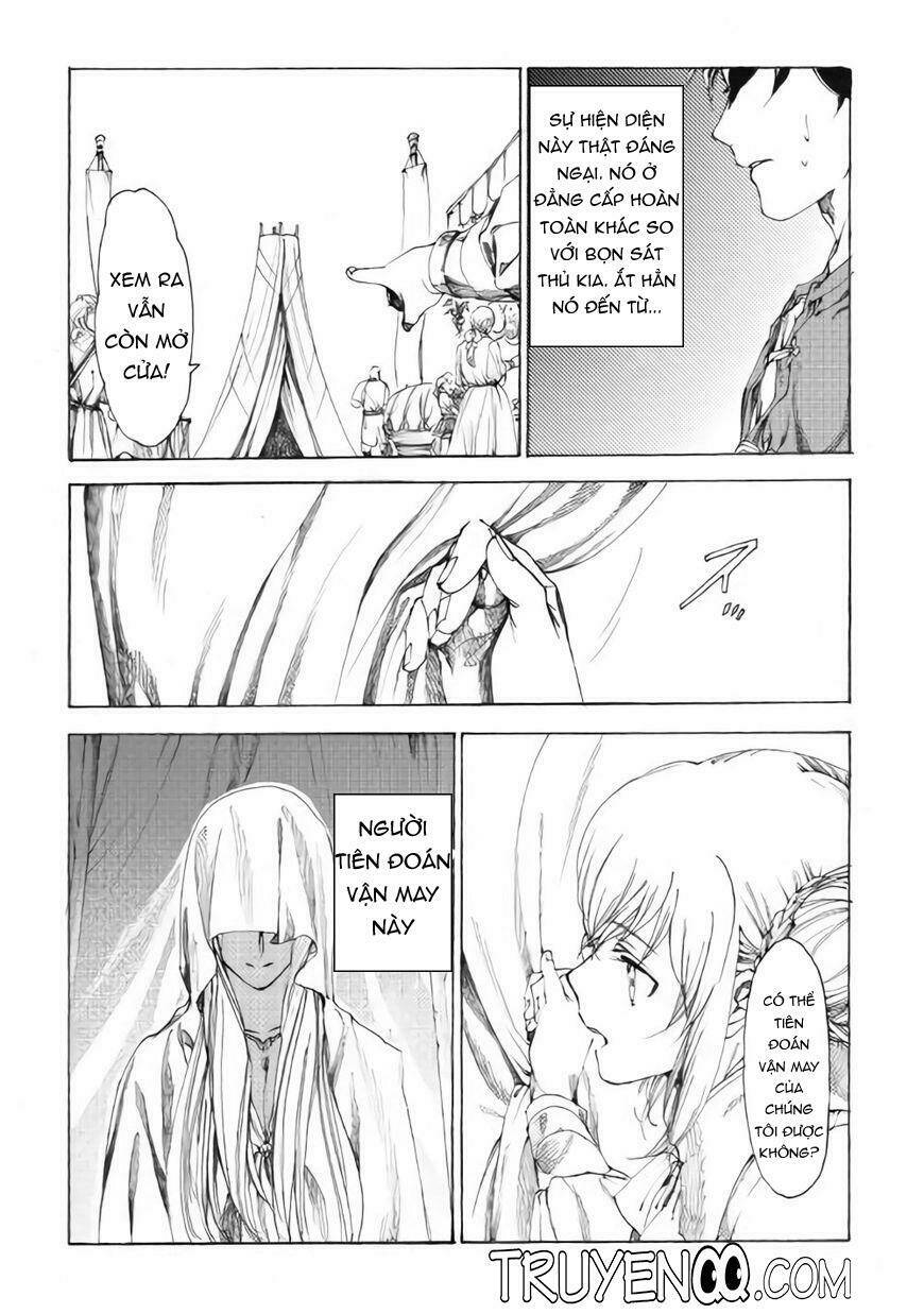 almadianos eiyuuden chapter 11 7