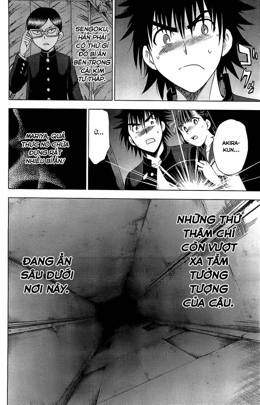 cage of eden chapter 116 22