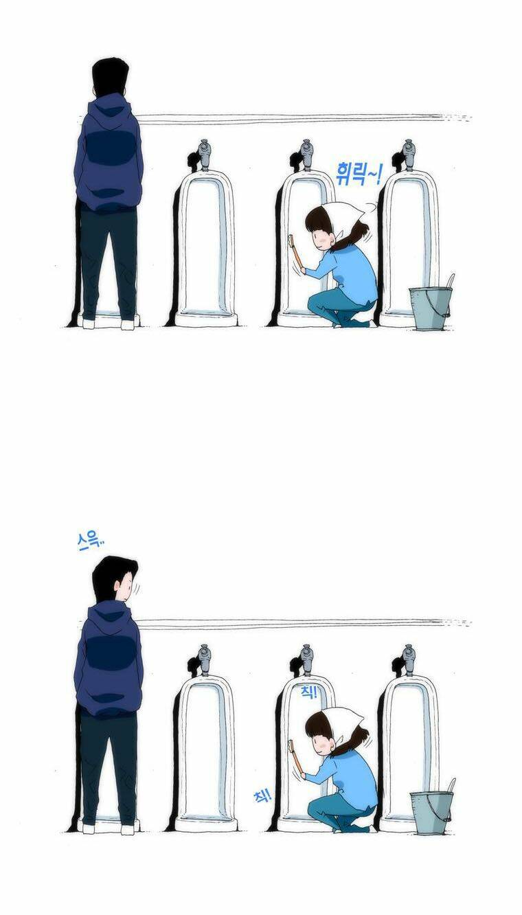 can't see can't hear but love chapter 7 17