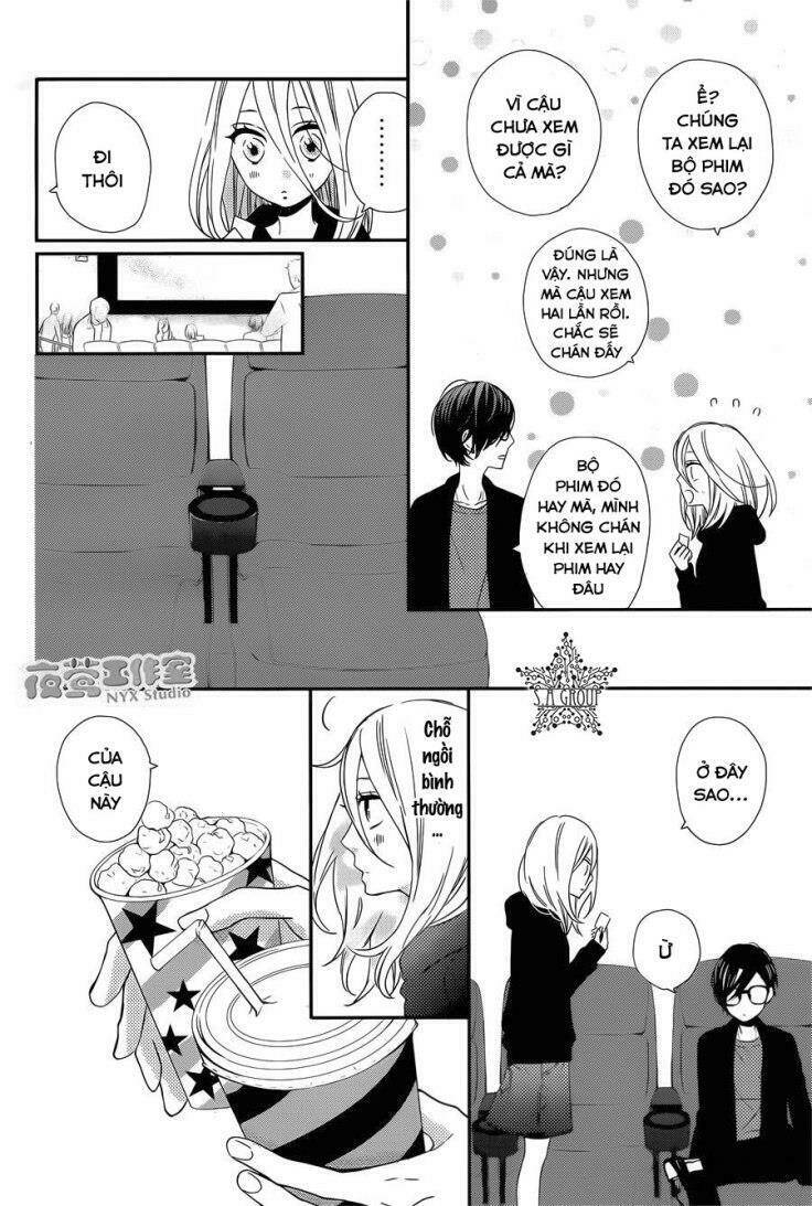 anagura amélie chapter 7 6