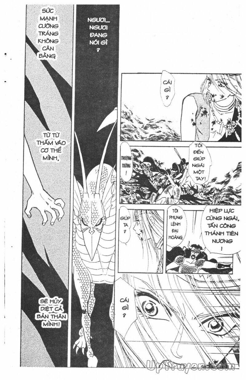 hoàng tử hoa - bud boy chapter 4 166