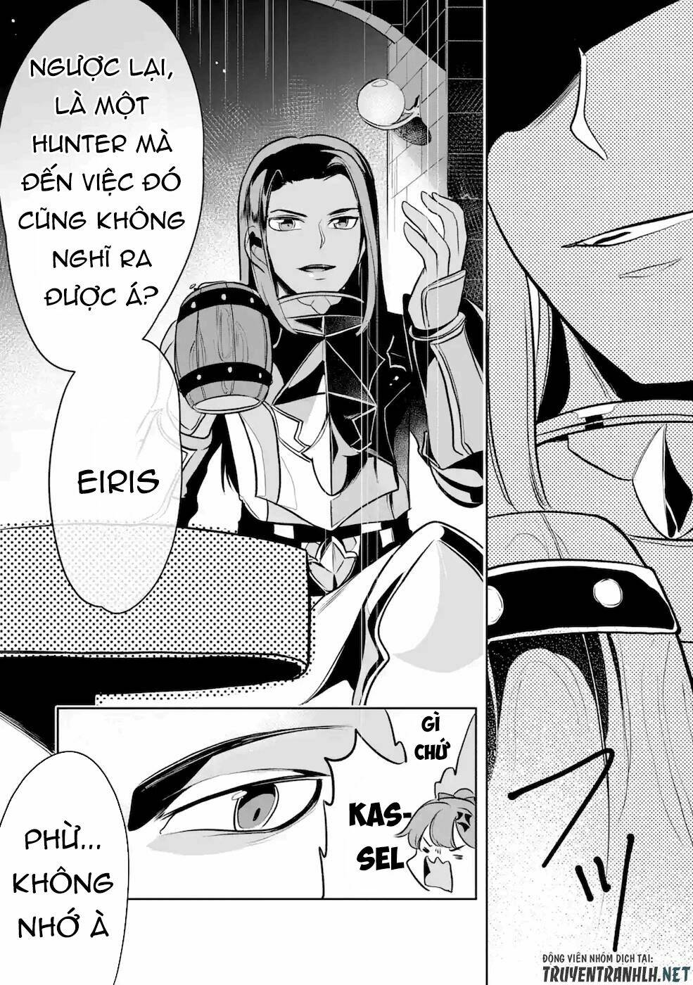 mamono wo shitagaeru chapter 7 28