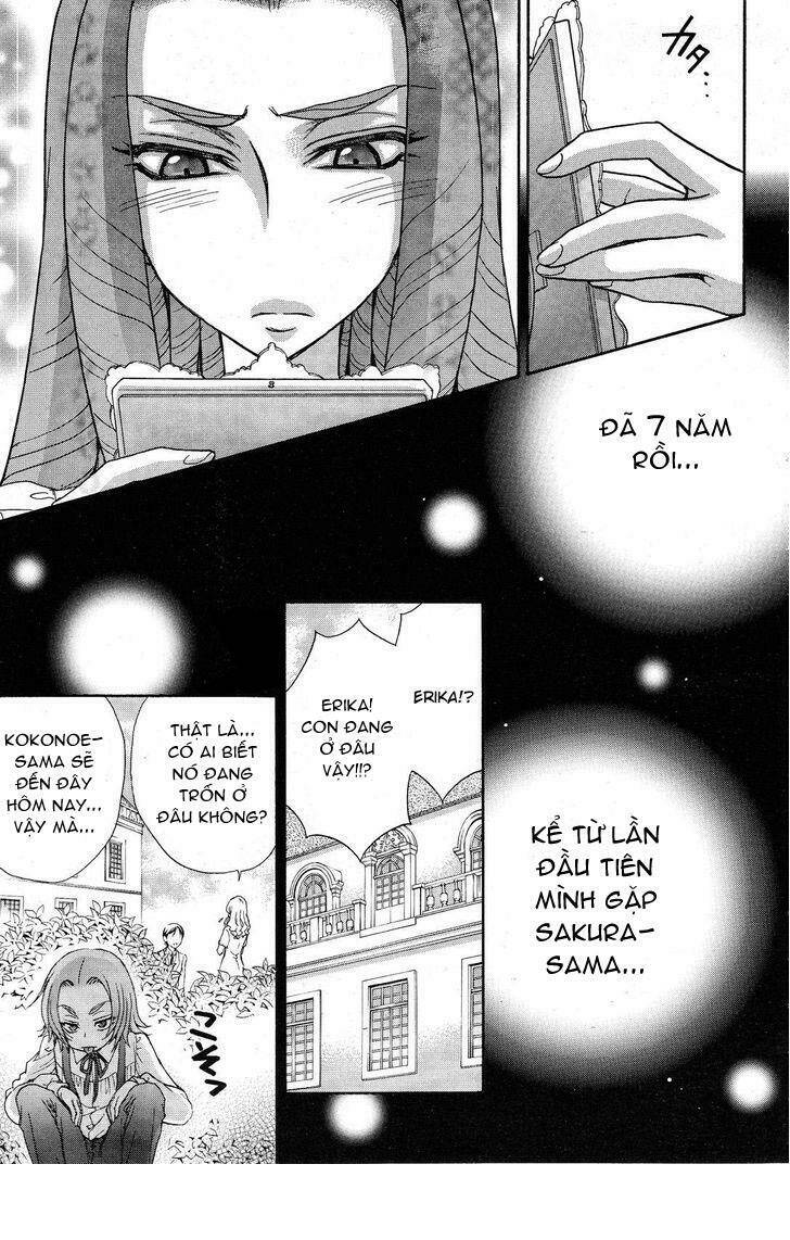renai idenshi xx chapter 11 16