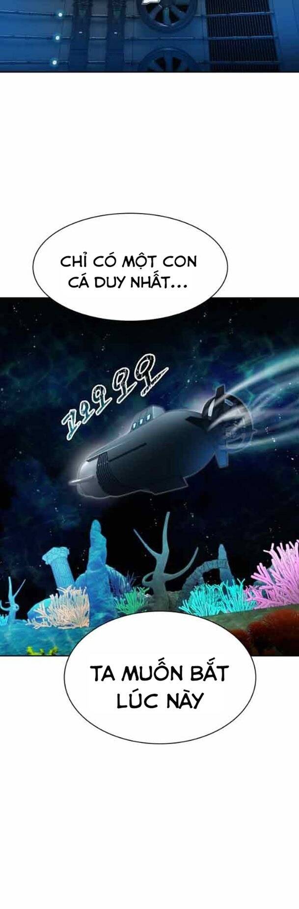 cuộc chiến trong tòa tháp chapter 576 77