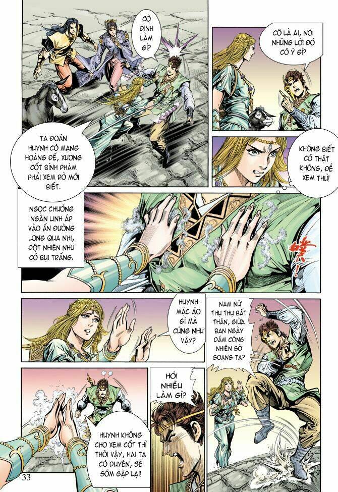 thiên tử truyền kỳ 5 - như lai thần chưởng chapter 29 31