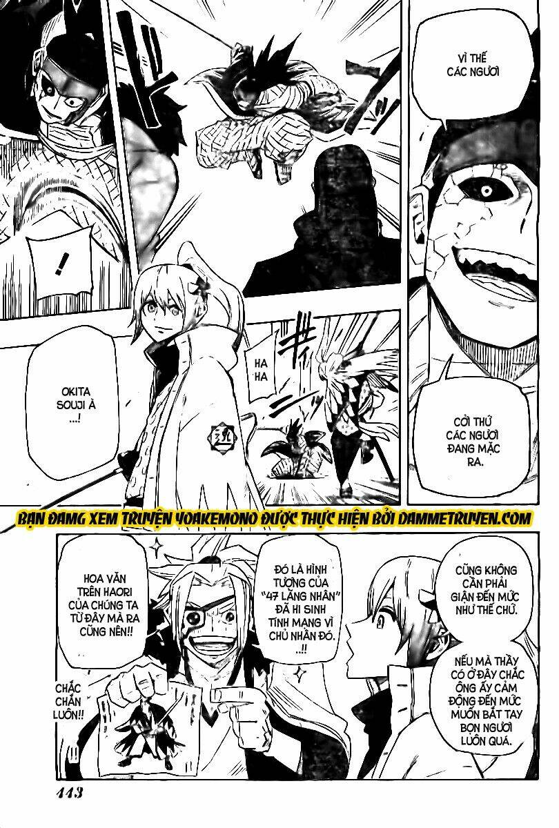 yoakemono chapter 15 3