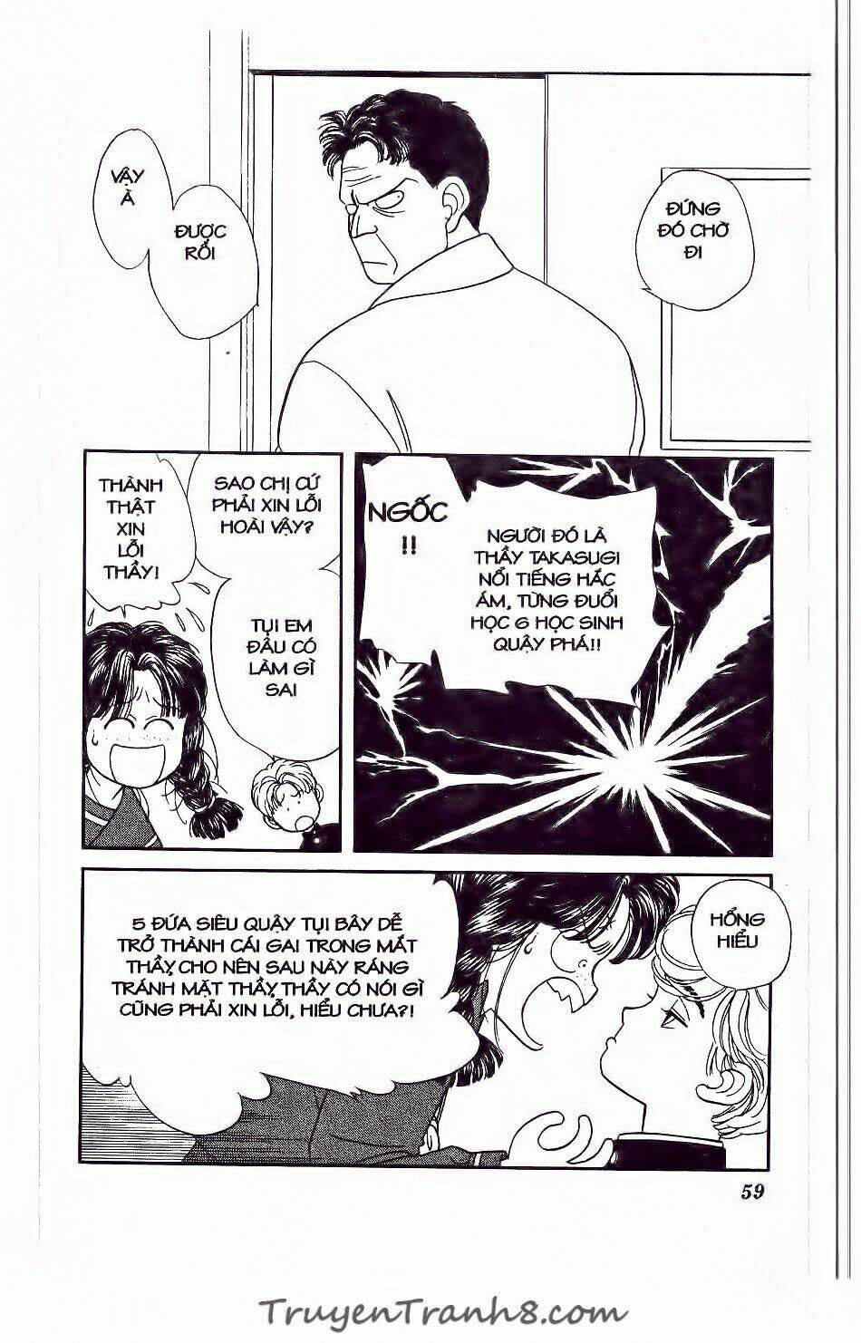 hajime là số một chapter 16 15