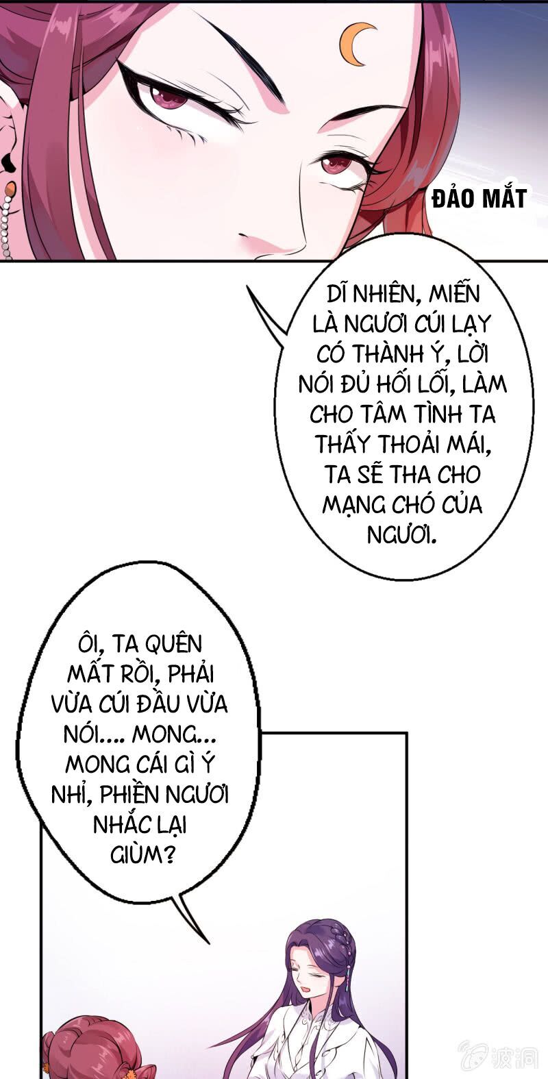 tà y cuồng thê chapter 20 9