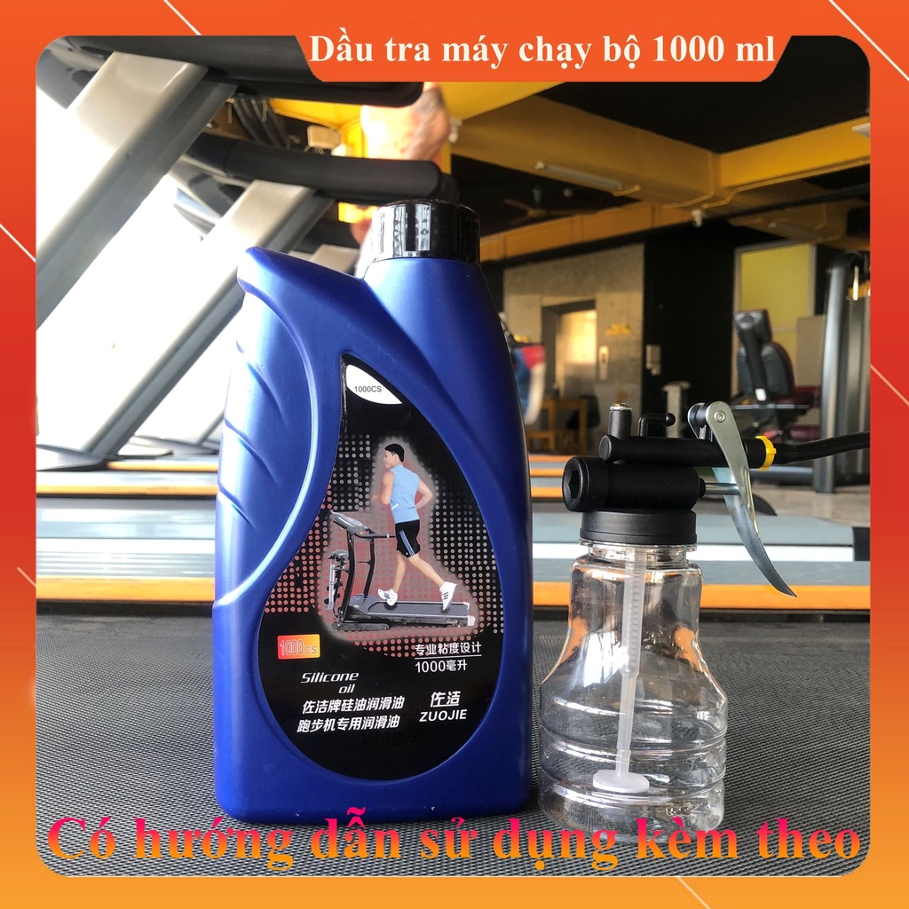 Dầu tra thảm máy chạy bộ loại 1000 ml (silicon 100%) - Hàng nhập kèm theo máy - Không kèm bình