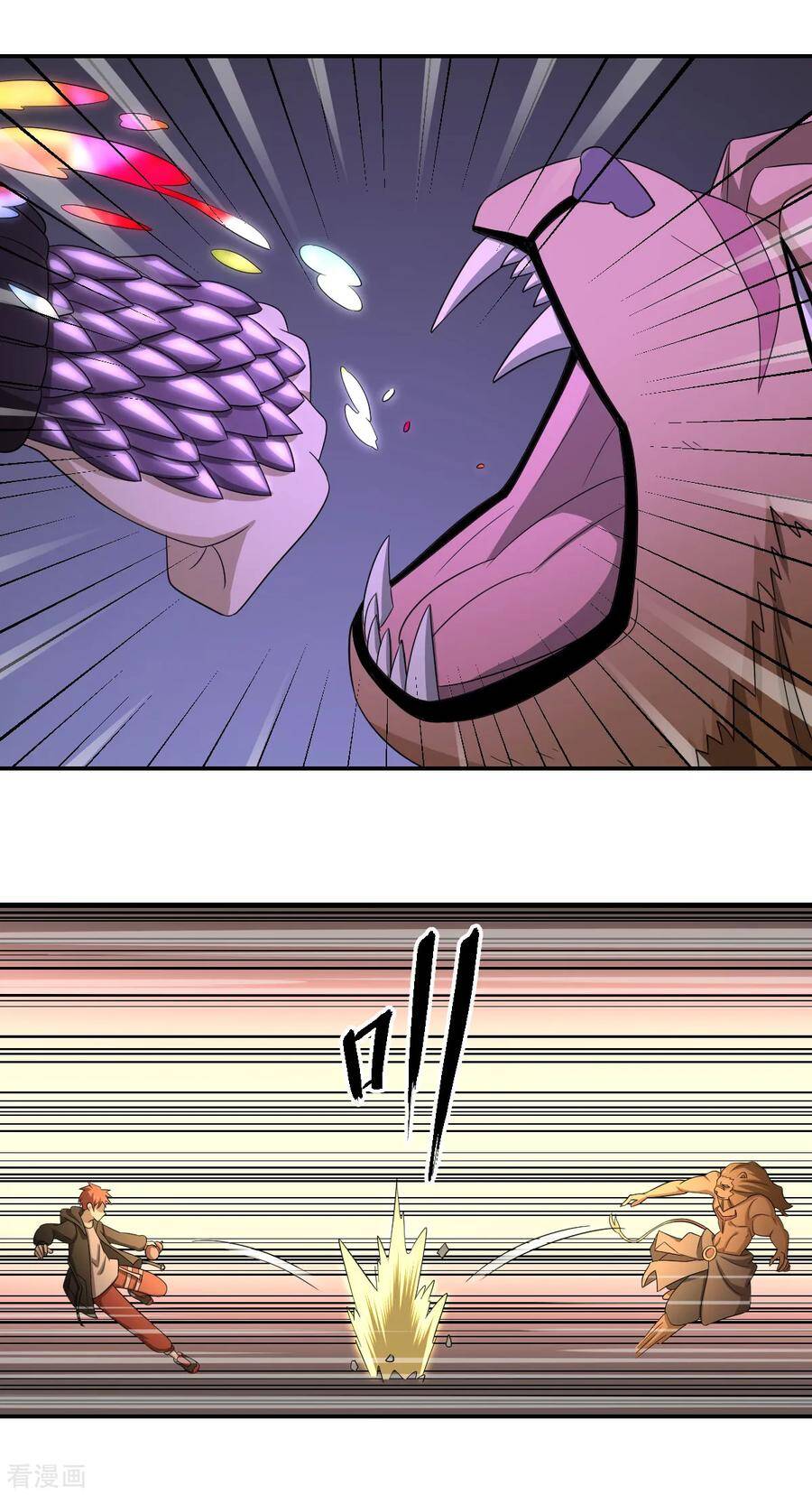 nghịch thiên tiên mệnh chapter 74 21