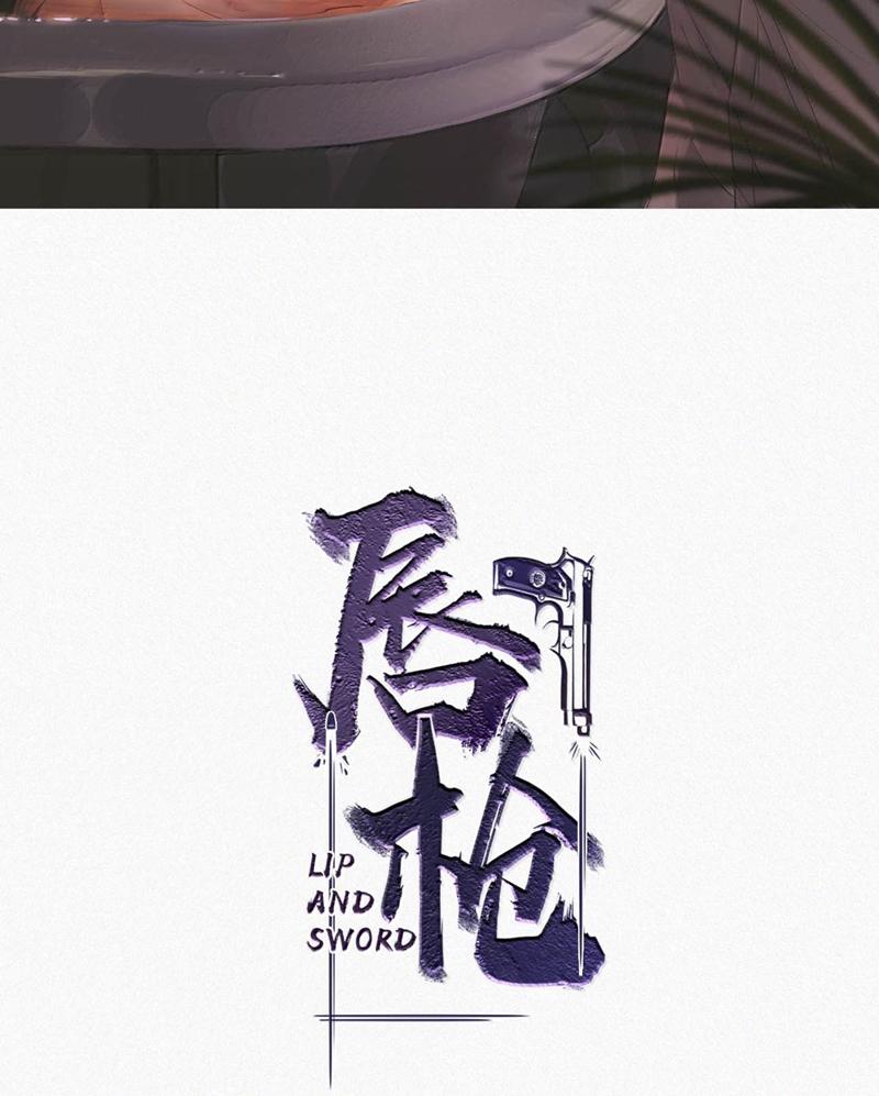 thần thương (môi súng) chapter 128 3