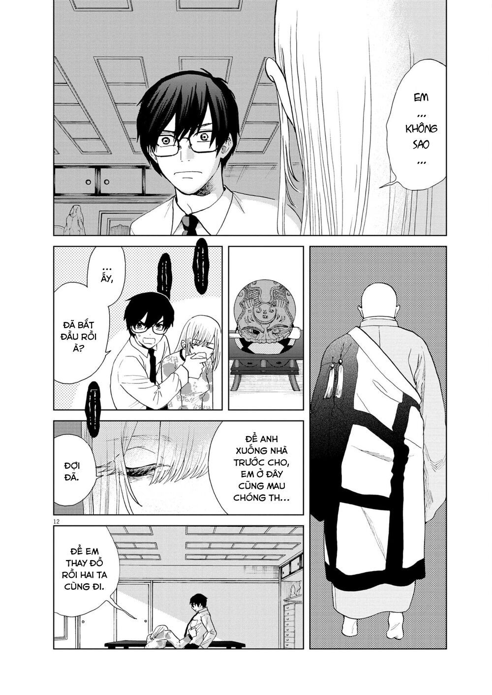 hãy cho em ''trung tình'' của anh chapter 33 12