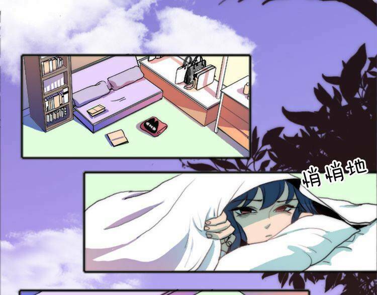 đừng dính người! chăn của ta chapter 2 28