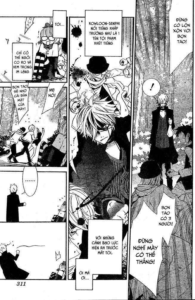 kiss ni juuzoku chapter 3.5 9