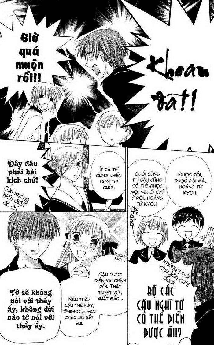 hóa giải lời nguyền chapter 83 15