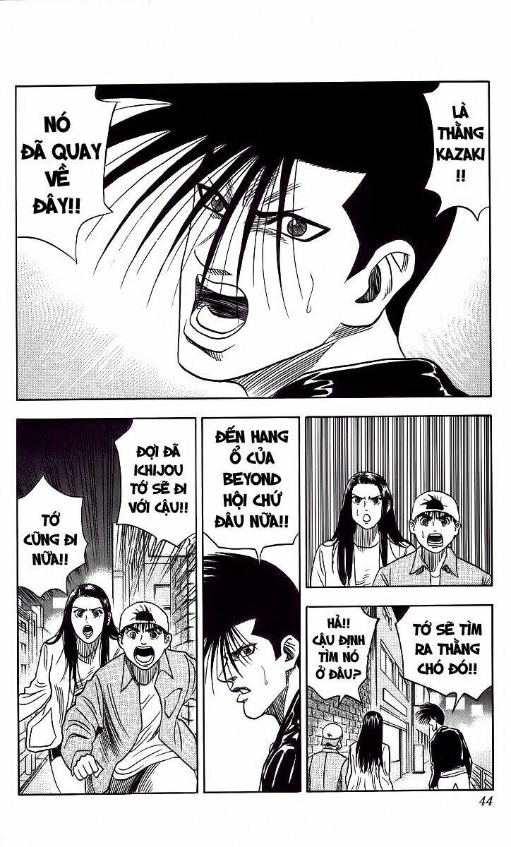 hareluya ii boy chapter 99 18