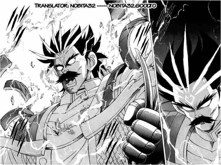 dragon quest - dấu ấn rồng thiêng chapter 103 18