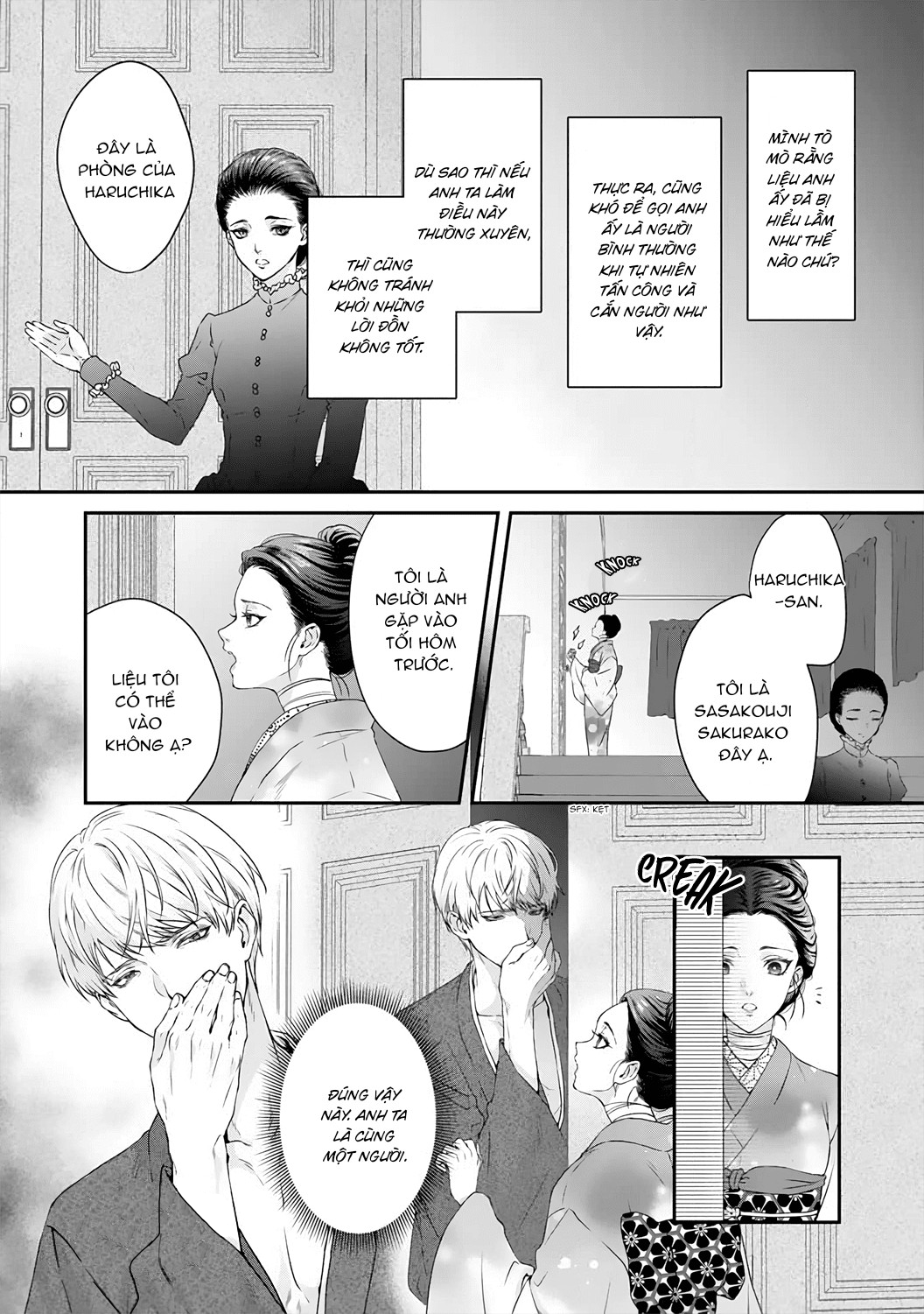 tình yêu của ma cà rồng chapter 1.2 4