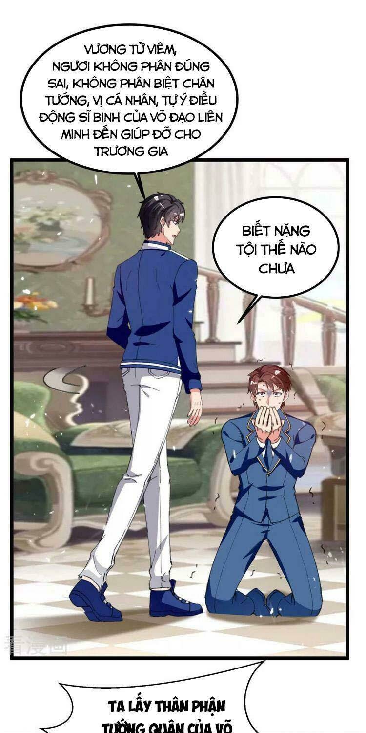 trọng sinh khí thiếu quy lai chapter 228 1