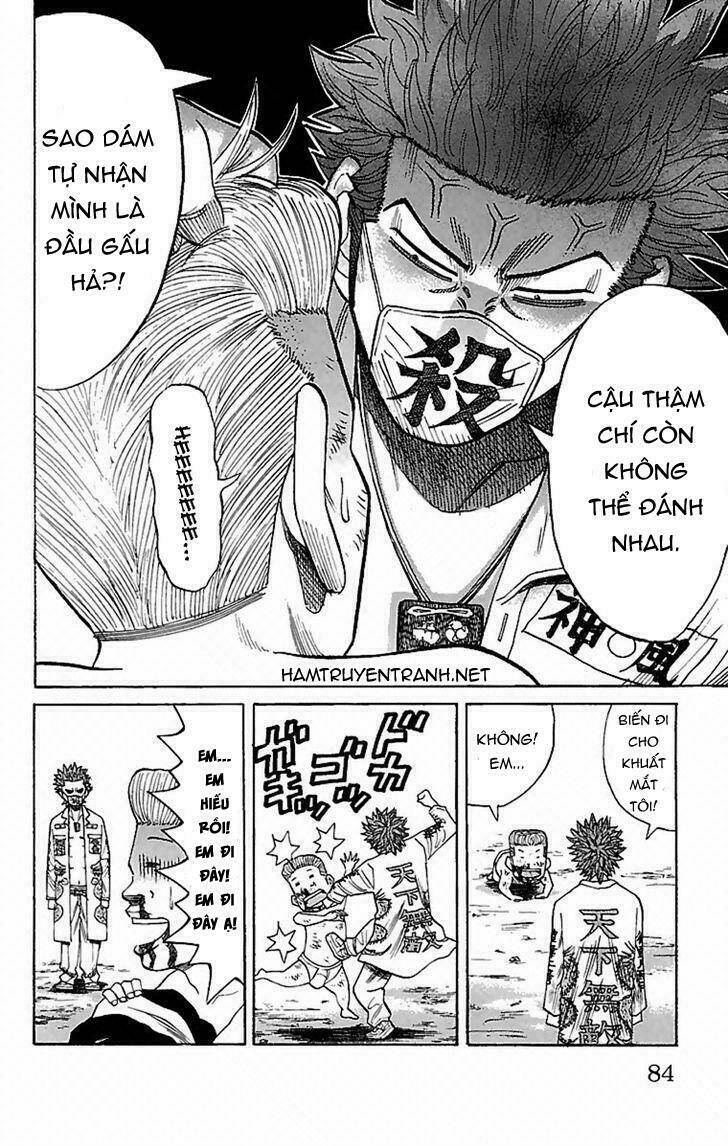 nanba mg5 chapter 2 22