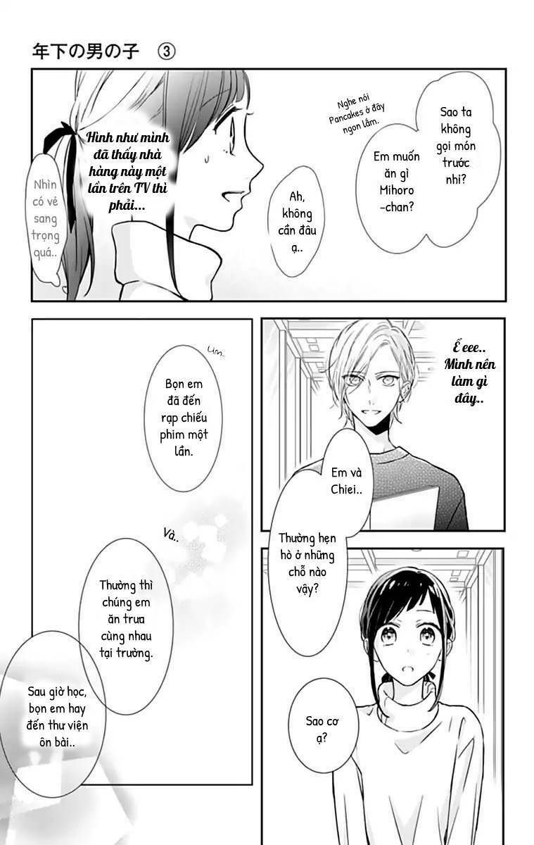 toshishita no otokonoko chapter 12 10