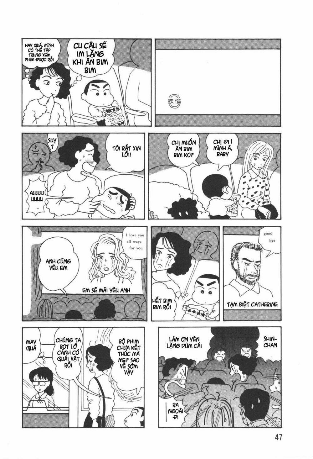 crayon shin-chan cậu bé bút chì chapter 1 53