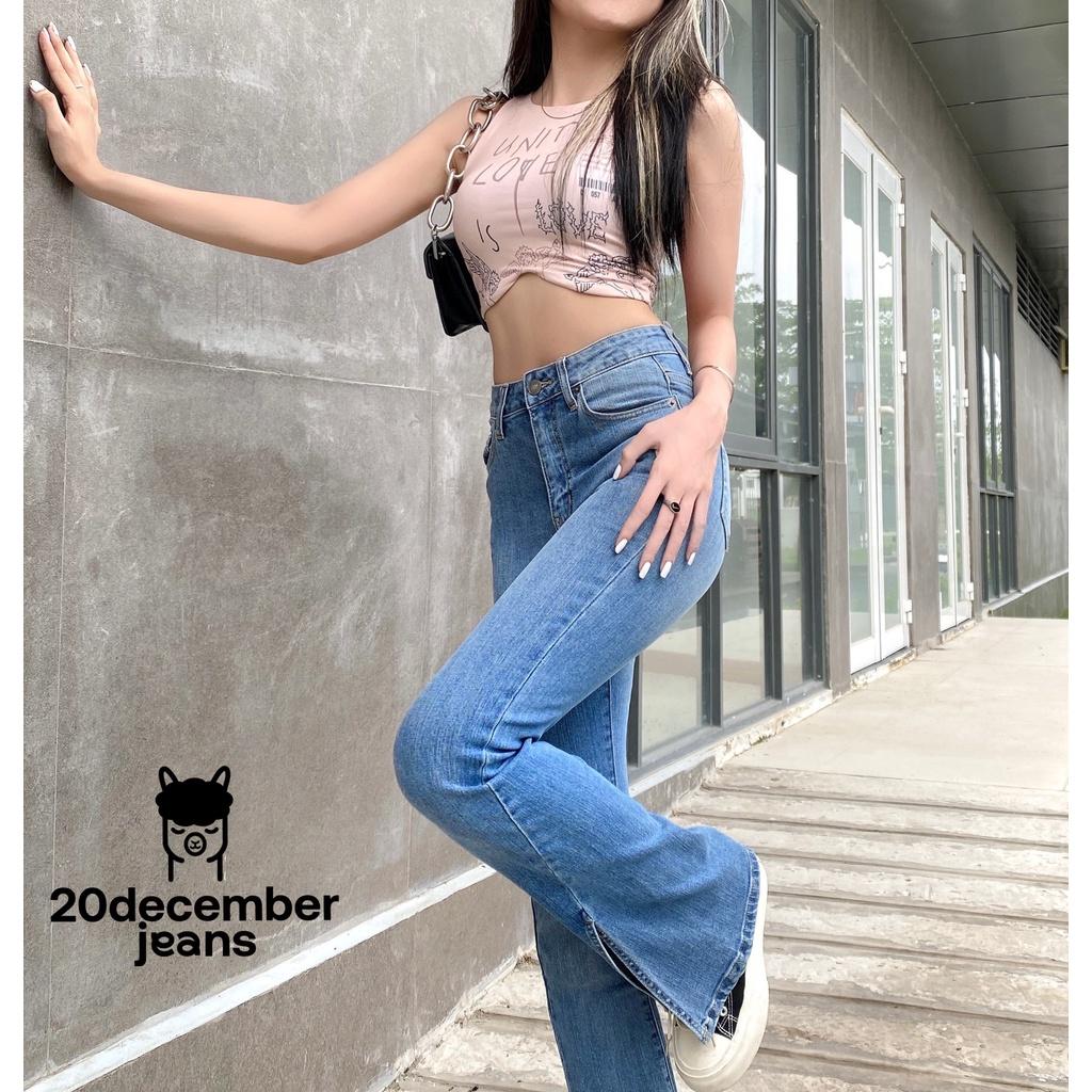 Quần MANI Flare Jeans 20decemberjeans mã 1127