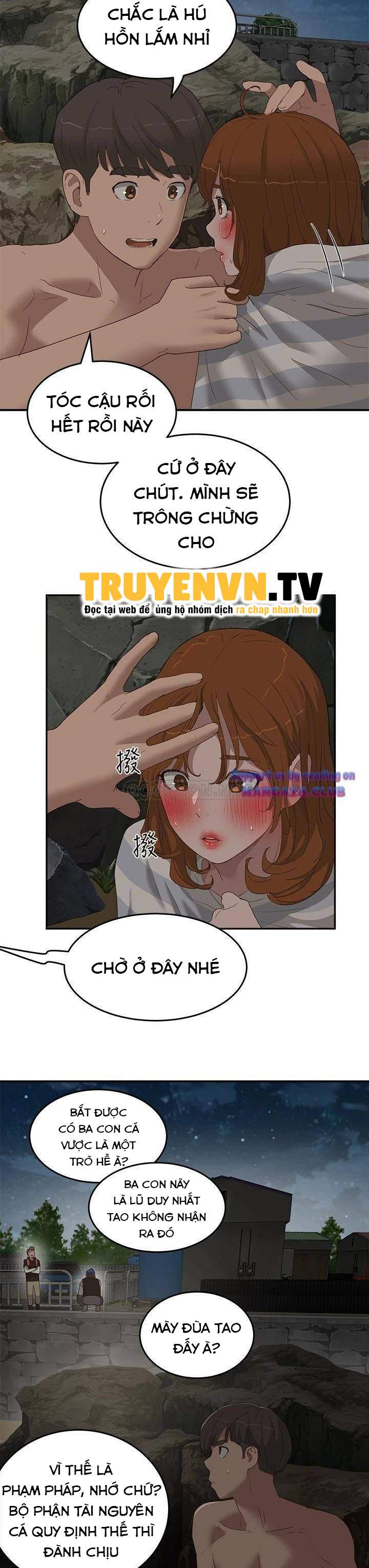 mùa hè đáng nhớ chapter 23 17