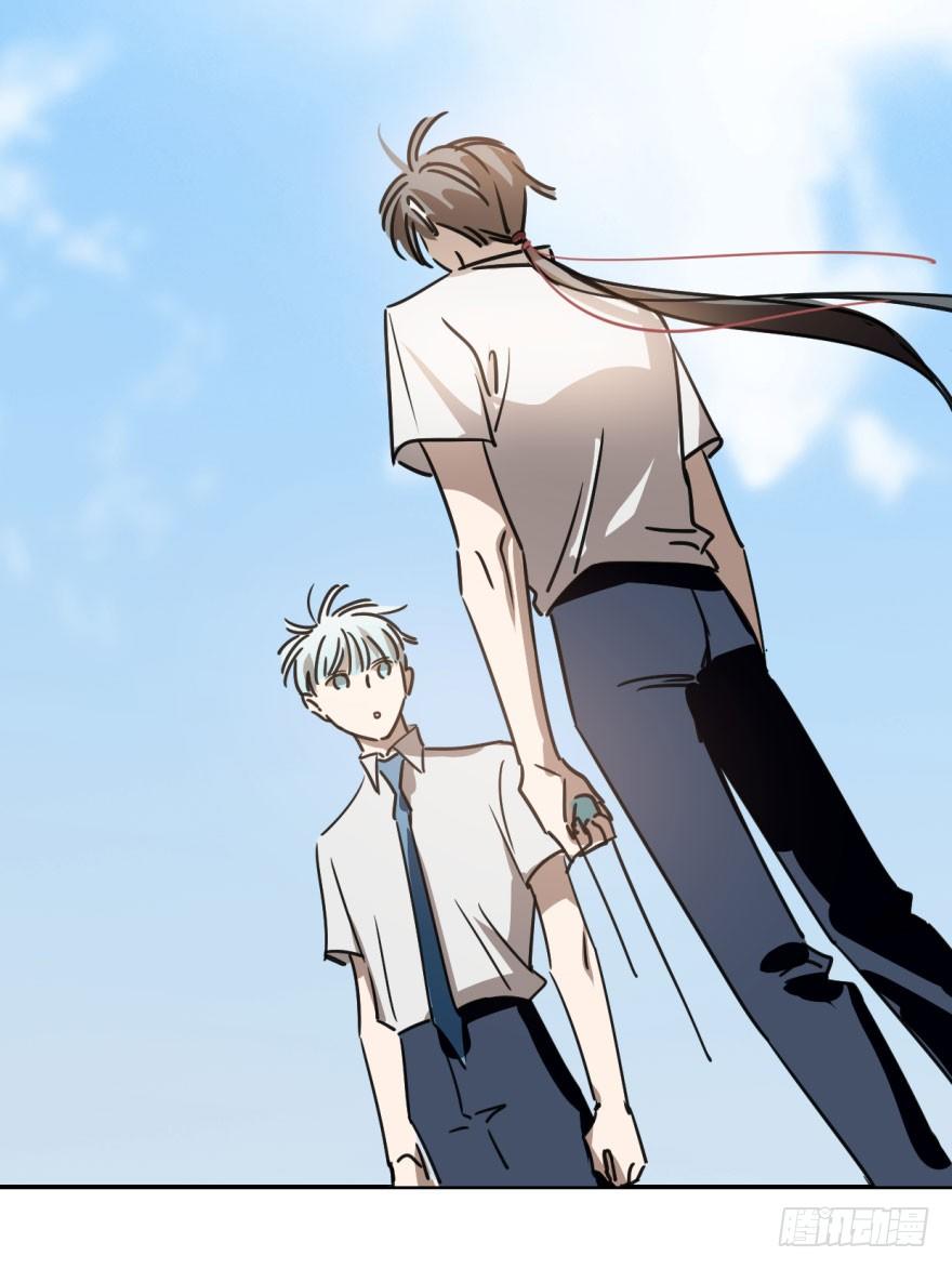 bắt lấy ngao ngao chapter 13 42