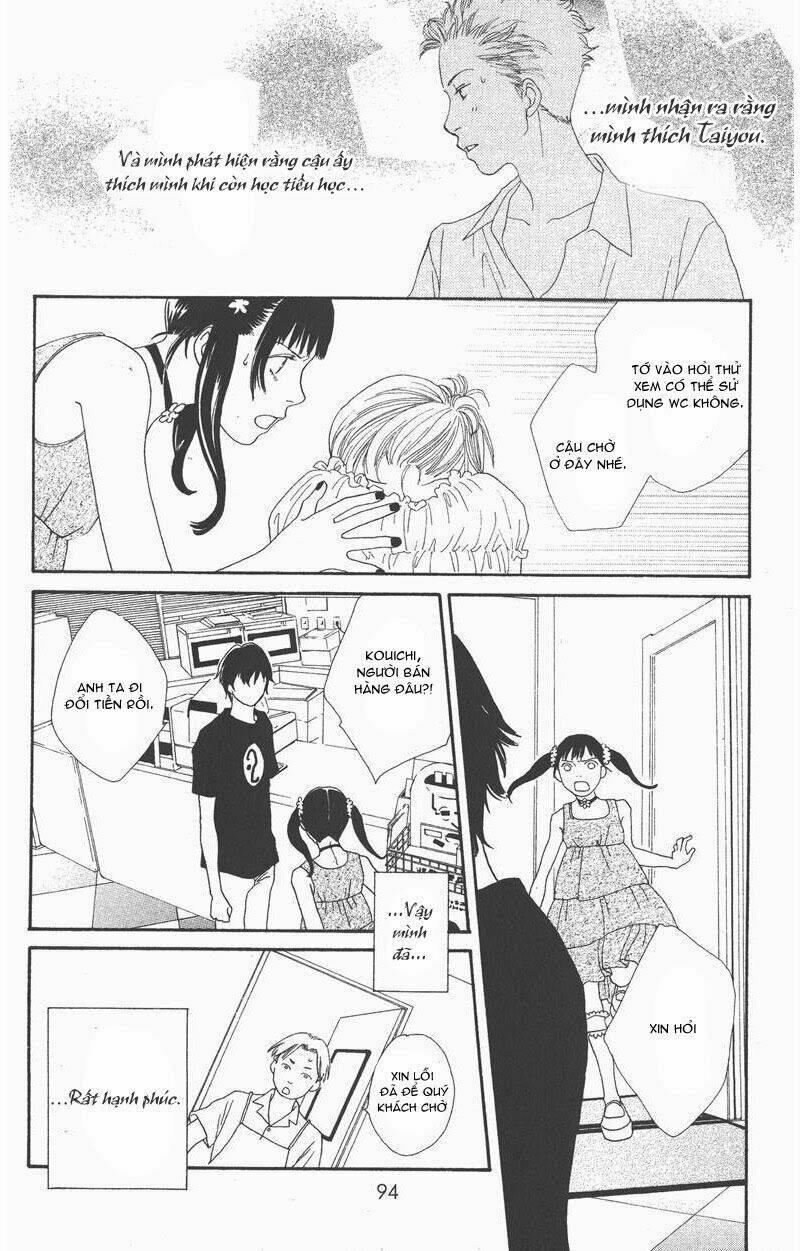 cat street chapter 7 8