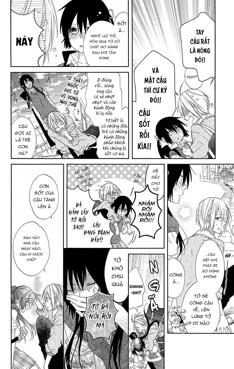 mizutama honey boy chapter 9 28