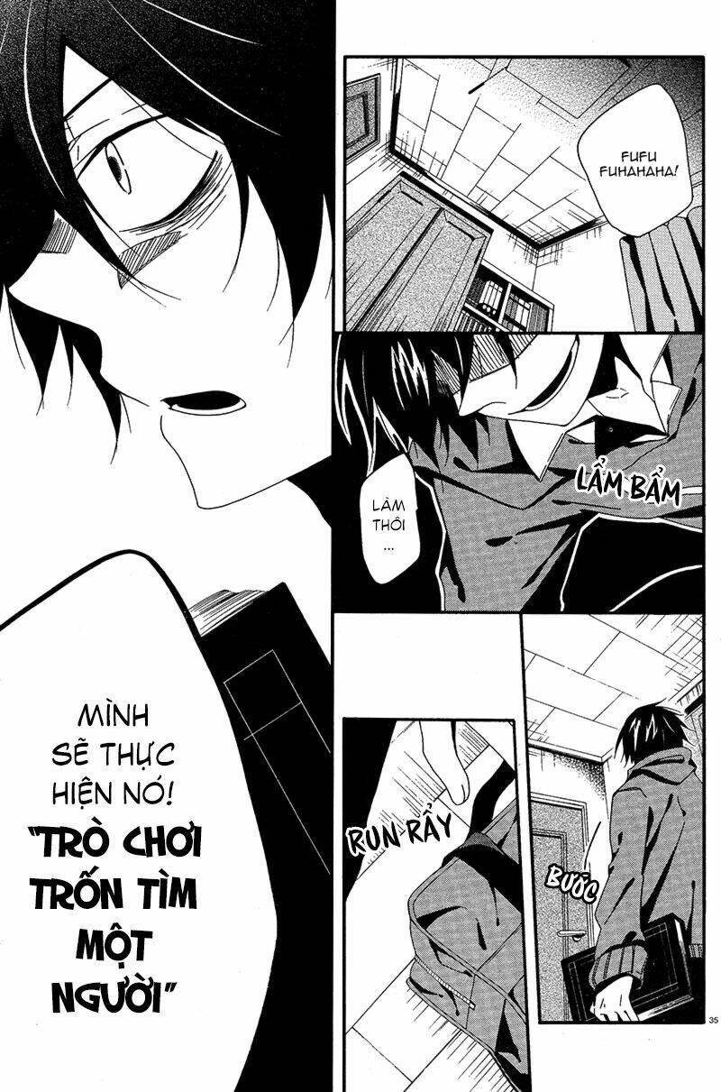 shuuen no shiori chapter 2 39