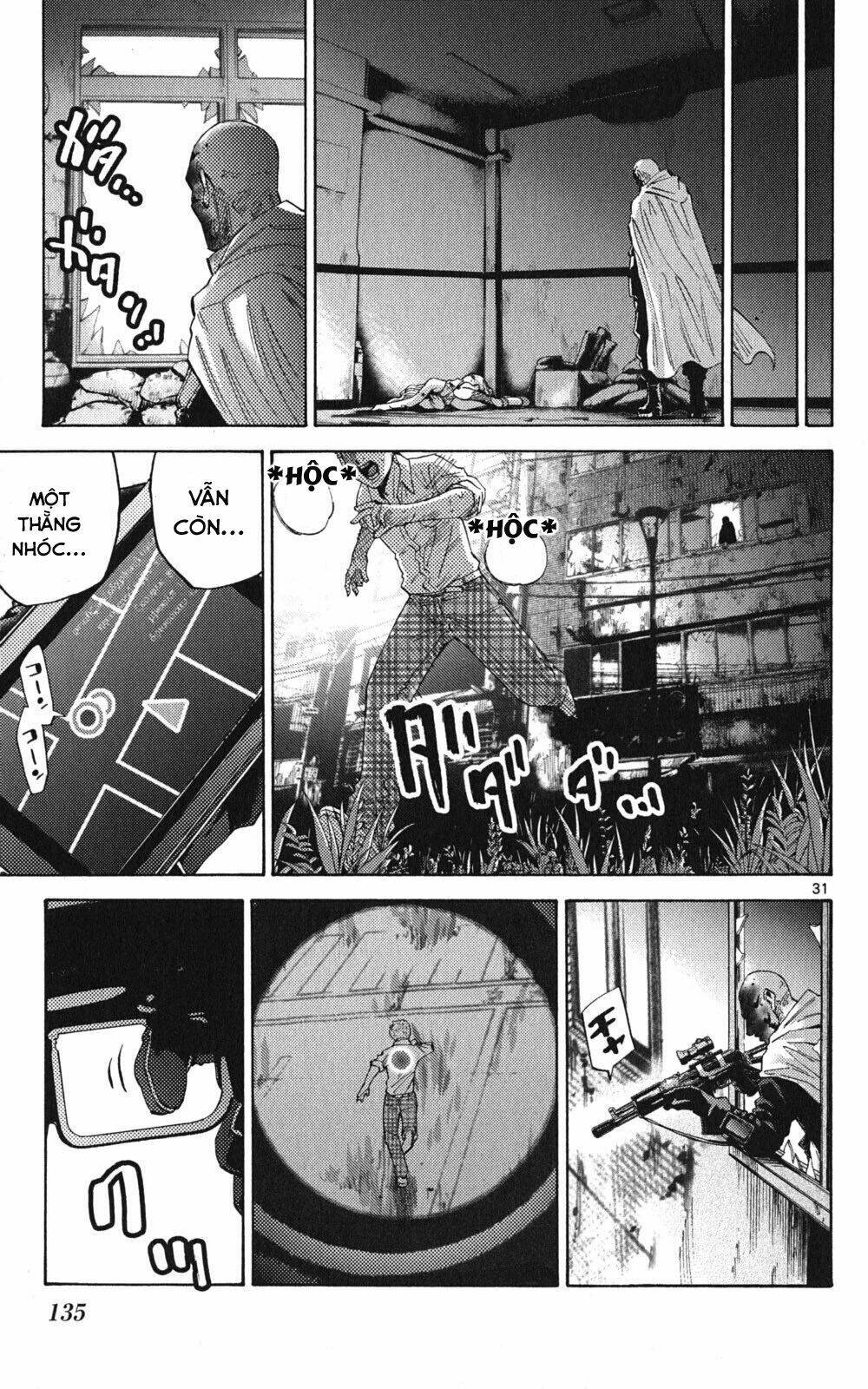 imawa no kuni no alice chapter 49.1 30