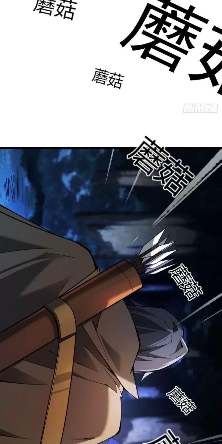 ta, chúa tể rừng xanh chapter 8 35