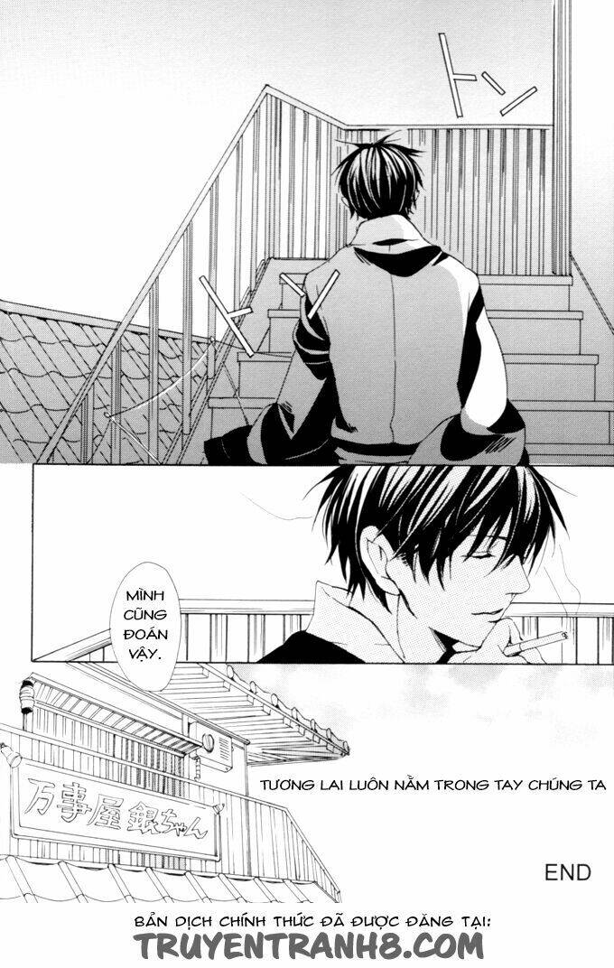 happy time machine g chapter 1 30