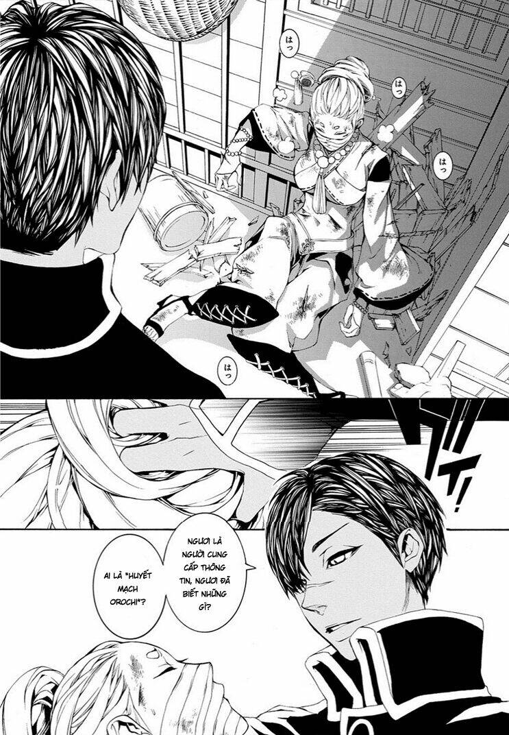 rengoku ni warau chapter 7 16