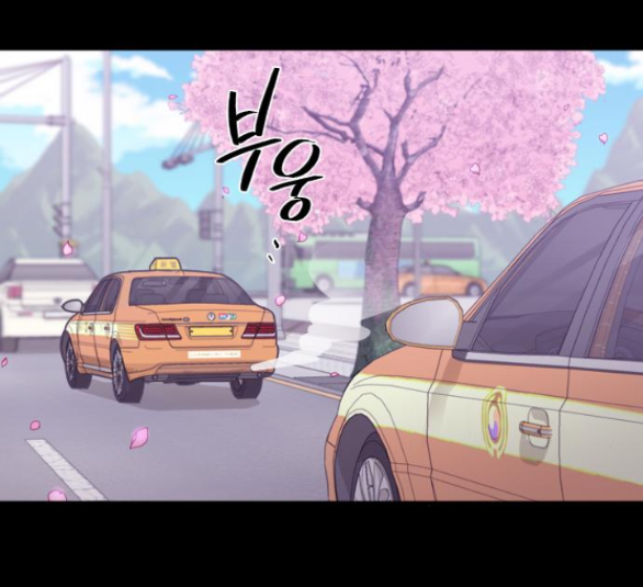 cô đi mà lấy chồng tôi chapter 46.2 18