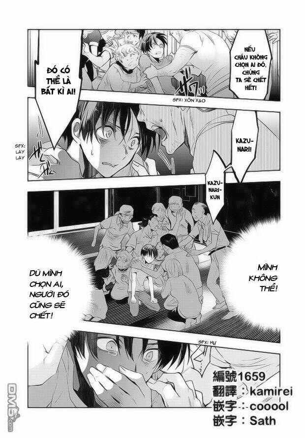 ou-sama game - kigen chapter 7 1