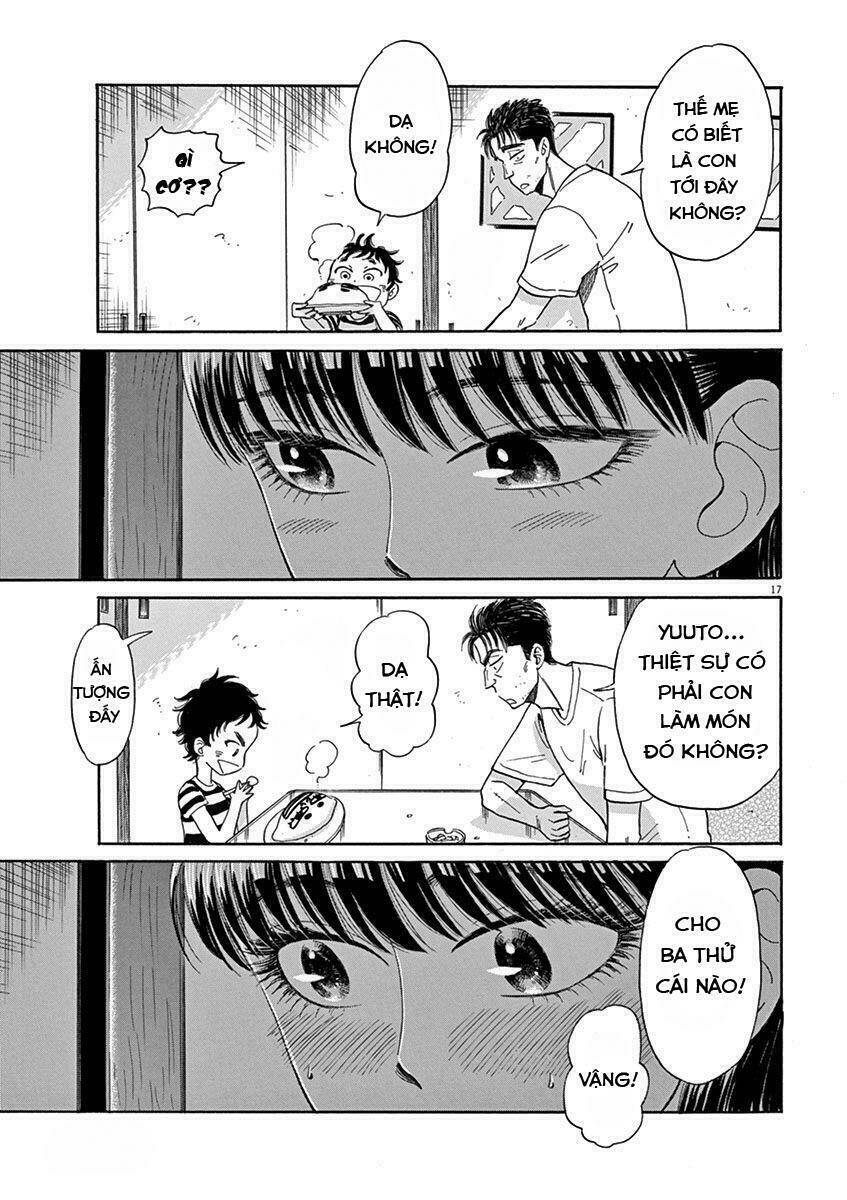 koi wa ameagari no you ni chapter 16 18
