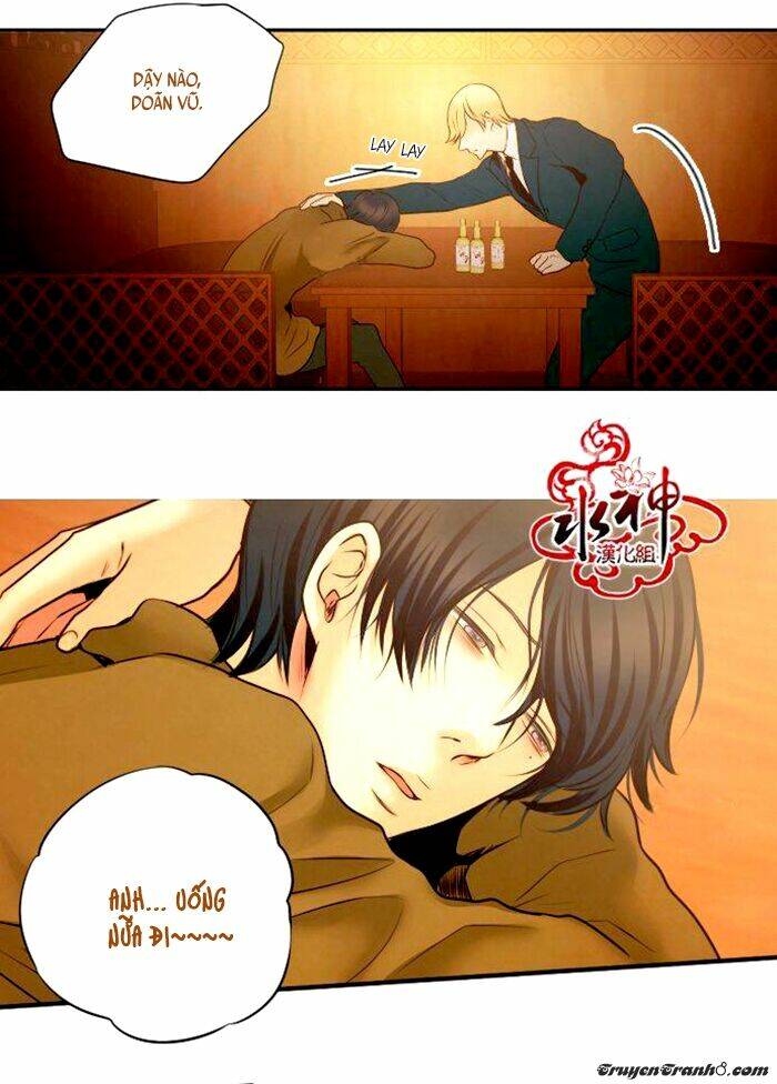 something sweet chapter 6 16