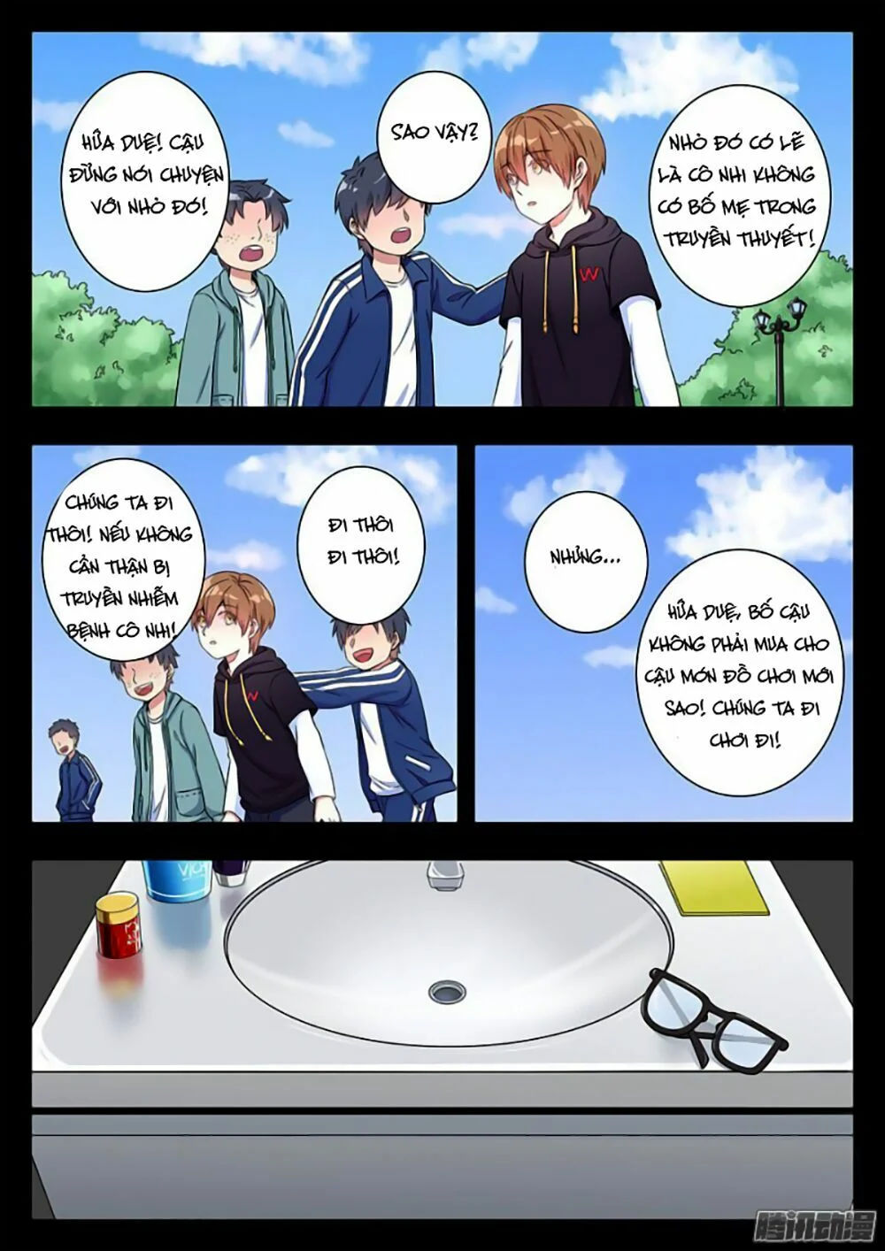 luyến ái 1/2 chapter 6 10