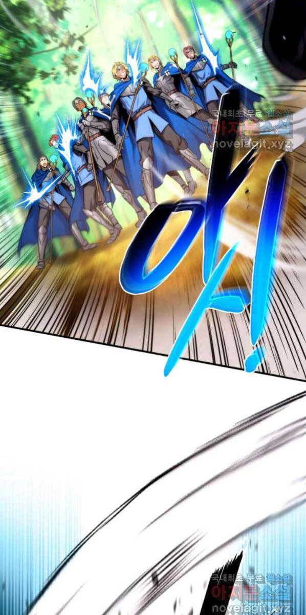 huyền thoại game thủ - tái xuất chapter 77 84